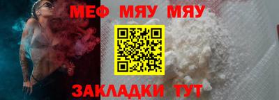 MDMA Ливны