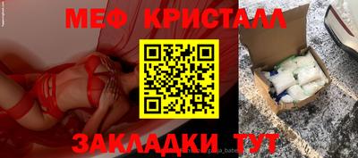 ECSTASY Лесосибирск