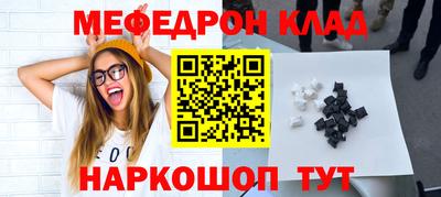 ECSTASY Лесосибирск