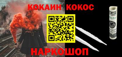 MDMA Ливны
