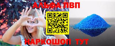 мескалин Ликино-Дулёво