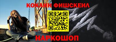 мескалин Ликино-Дулёво