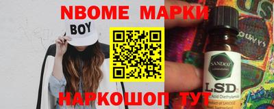 MDMA Ливны
