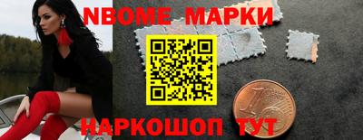 MDMA Ливны