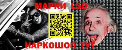 MDMA Ливны