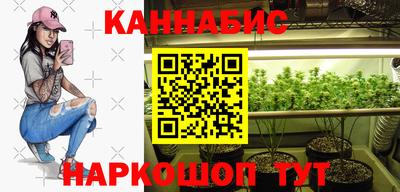 ECSTASY Лесосибирск