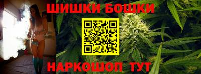 мескалин Ликино-Дулёво