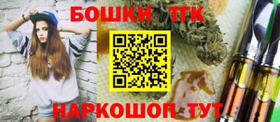 ECSTASY Лесосибирск