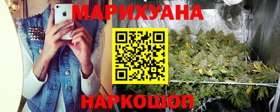 мескалин Ликино-Дулёво