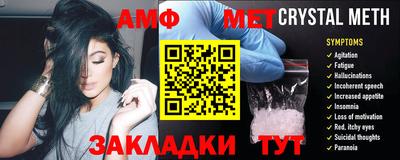 MDMA Ливны