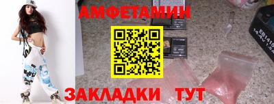 ECSTASY Лесосибирск