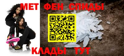 MDMA Ливны