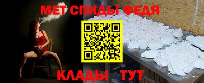 мескалин Ликино-Дулёво