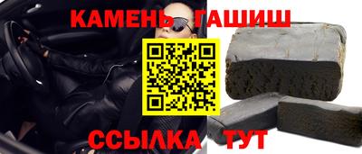 MDMA Ливны
