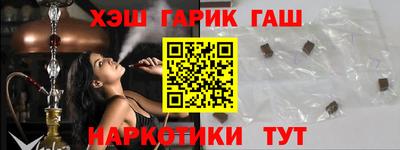 ECSTASY Лесосибирск