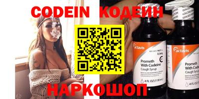 ECSTASY Лесосибирск
