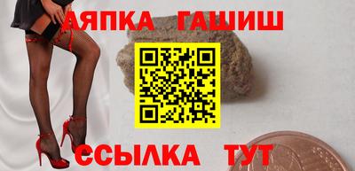 MDMA Ливны