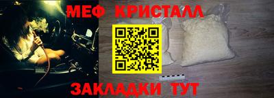 ECSTASY Лесосибирск